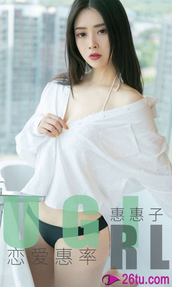 加美拉