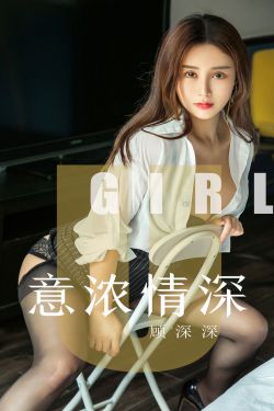 杨贵妃电视剧三是谁演的