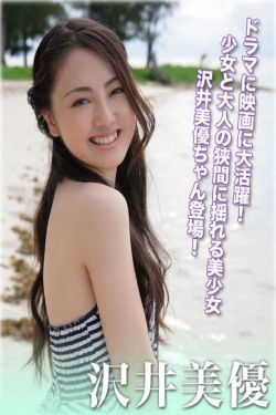 18videosex性欧美free