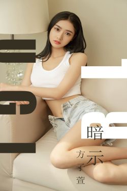 苏小妹