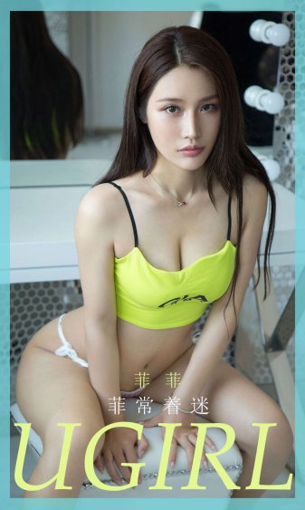 美女裸身