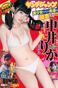 看耽美漫画的软件