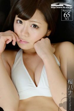 性欧美16sex性高清播放